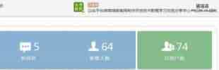 微信运营：最新微信公众平台营销推广七大技巧介绍（图文）
