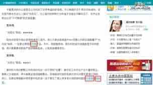 百度联盟内文关键词搜索产品上线
