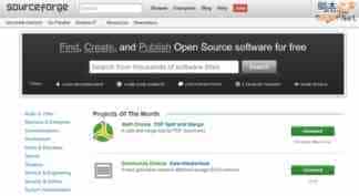 免费申请SourceForge无限开发者空间全教程