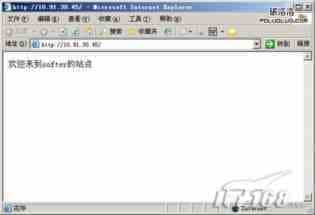 资深网管教你如何打造SSL加密的HTTPS站点