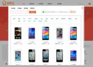 2016网站运营必备插件代码汇总