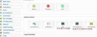 在BurstNET的VPS上使用Windows Server并开启远程连接
