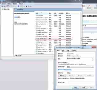 腾讯云主机上使用Windows系统时的激活与更新操作教程
