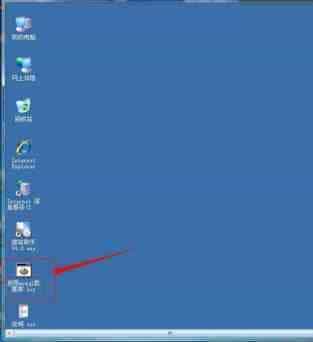 使用西部数码网站管理助手在Windows的服务器上建站的教程