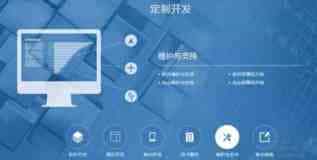 网站开发需要的技术人员都有哪些
