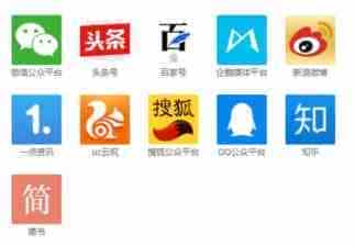 封号、严打、发布新产品——今年微信公众号是要闹哪样？