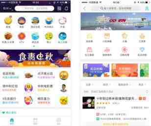 企业网站如何运用细节添砖加瓦完善整体布局
