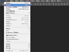 PS CC2018不清晰的照片怎么进行锐化处理?