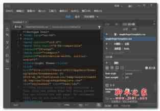 dreamweaver怎么制作向上滚动的文字代码?
