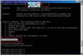 linux进入图形界面的方法