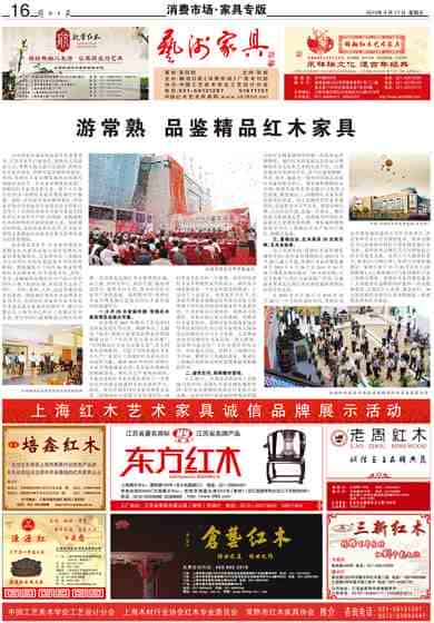 IE9下html5初试小刀 