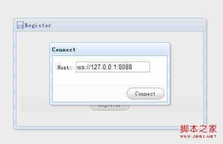 html5-websocket基于远程方法调用的数据交互实现