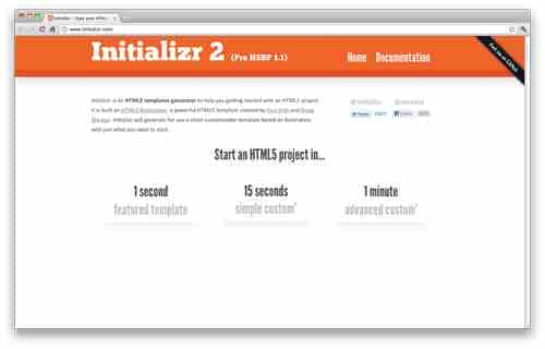 分享全球十款超强HTML5开发工具