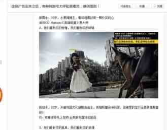 哪些网店的免费引流方案是否合适你的？