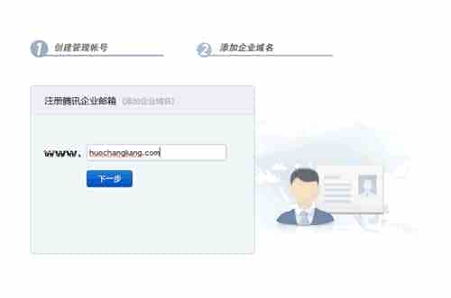 如何增加淘宝流量？淘宝客如何接住流量？