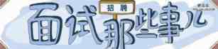 SEO新手们，看完这篇文章该睡醒了吧！SEO新手需要马上改进的几要点