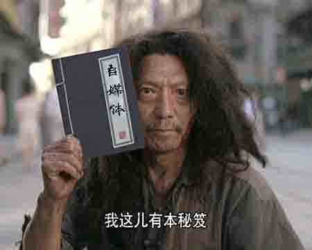 自媒体月收入多少算成功？