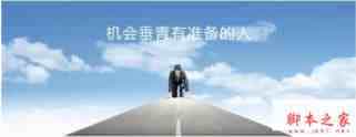 开店需要的东西，你准备好了吗？