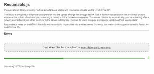 Html5大文件断点续传实现方法