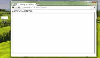 图片上传插件ImgUploadJS：用HTML5 File API 实现截图粘贴上传、拖拽上传 