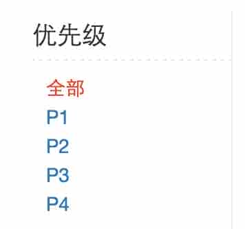 基于html和CSS3制作简单侧边导航栏