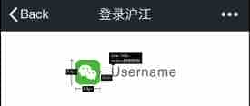 css实现移动端图片文字水平居中