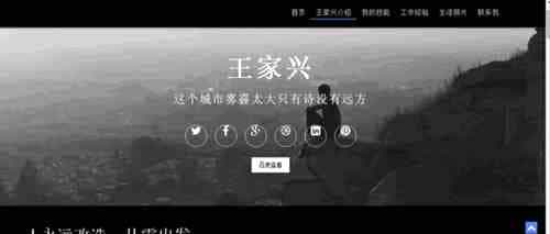 如何做网页设计师未来的趋势在哪？