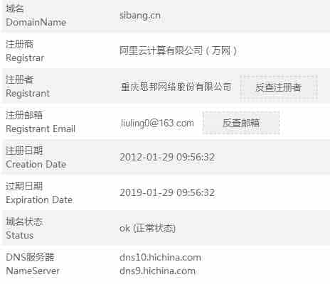 多年卖米给终端 没想到反被套路