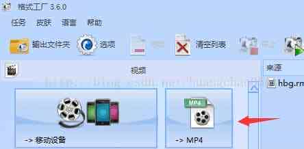 HTML5的Video标签有部分MP4无法播放的问题解析（多图）