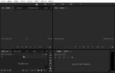 Adobe Html5 Extension开发初体验图文教程