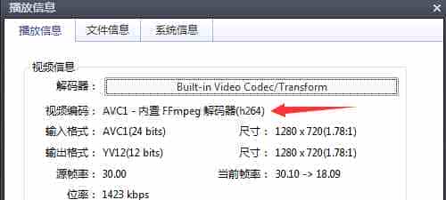 解决html5中video标签无法播放mp4问题的办法
