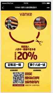 详解html2canvas截图不能截取圆角图片的解决方案