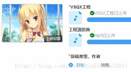 Canvas引入跨域的图片导致toDataURL()报错的问题的解决