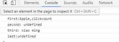 HTML5 Web缓存和运用程序缓存(cookie,session)