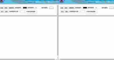 socket.io 和canvas 实现的共享画板功能