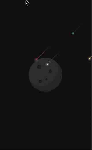 纯CSS流星雨背景的示例代码