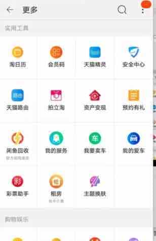 css如何实现n宫格布局的方法示例