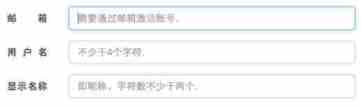css实现不同浏览器下兼容文本两端对齐
