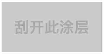 微信小程序canvas实现水平、垂直居中效果