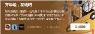 css实现透明渐变特效的示例代码
