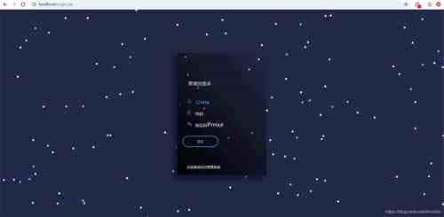 关于解决iframe标签嵌套问题的解决方法