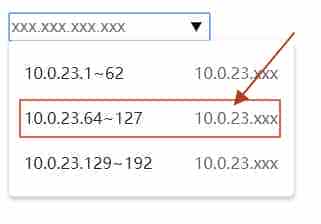 html5 datalist 选中option选项后的触发事件