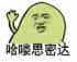 Html5 Canvas实现图片标记、缩放、移动和保存历史状态功能 （附转换公式）