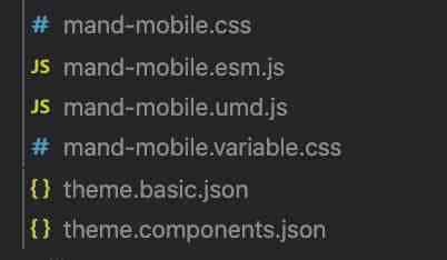 Html5踩坑记之mandMobile使用小记