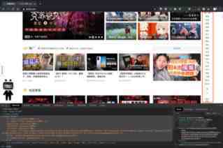 一段css让全站变灰的代码总结