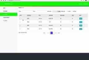 遮罩层 + Iframe实现界面自动显示的示例代码