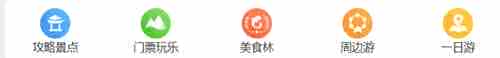 Flex移动布局中单行和双行布局的区别及使用详解