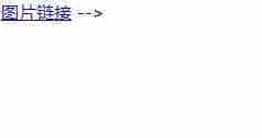 浅谈CSS 伪元素&伪类的妙用