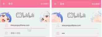 浅谈css当中:focus-within的好玩之处