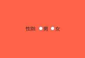 HTML5输入框下拉菜单功能的示例代码